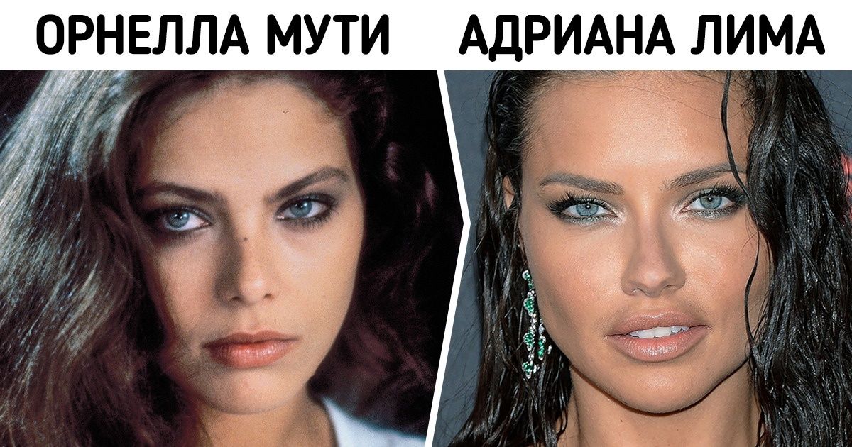 14 современных звезд, которые внезапно оказались похожими на знаменитостей из прошлого 14 современных звезд, которые внезапно оказались похожими на знаменитостей из прошлого