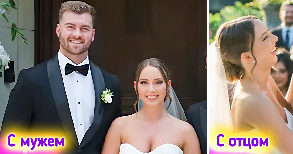 Эминем выдал дочь замуж: редкие фото со свадьбы Хэйли Джейд Скотт Эминем выдал дочь замуж: редкие фото со свадьбы Хэйли Джейд Скотт