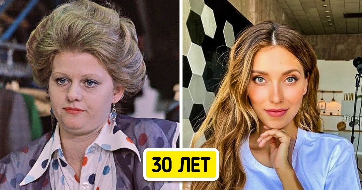 Как выглядят культовые актеры прошлого века и современные знаменитости в одном возрасте Как выглядят культовые актеры прошлого века и современные знаменитости в одном возрасте