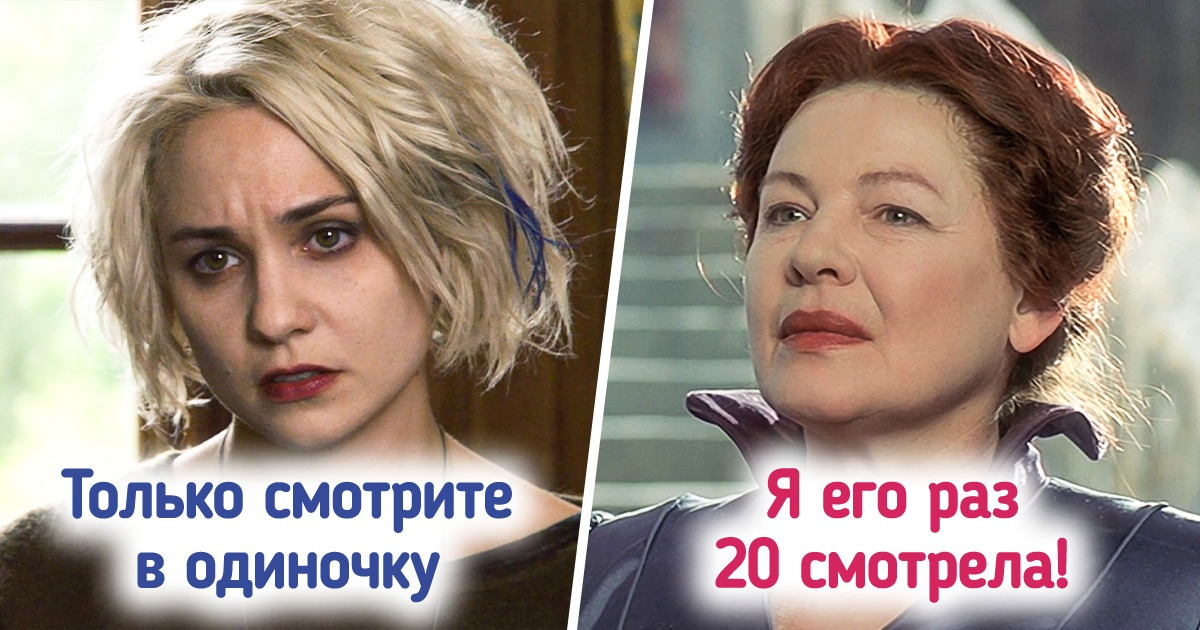 Наши читатели посоветовали 15 запредельно крутых сериалов, о которых мало кто слышал Наши читатели посоветовали 15 запредельно крутых сериалов, о которых мало кто слышал