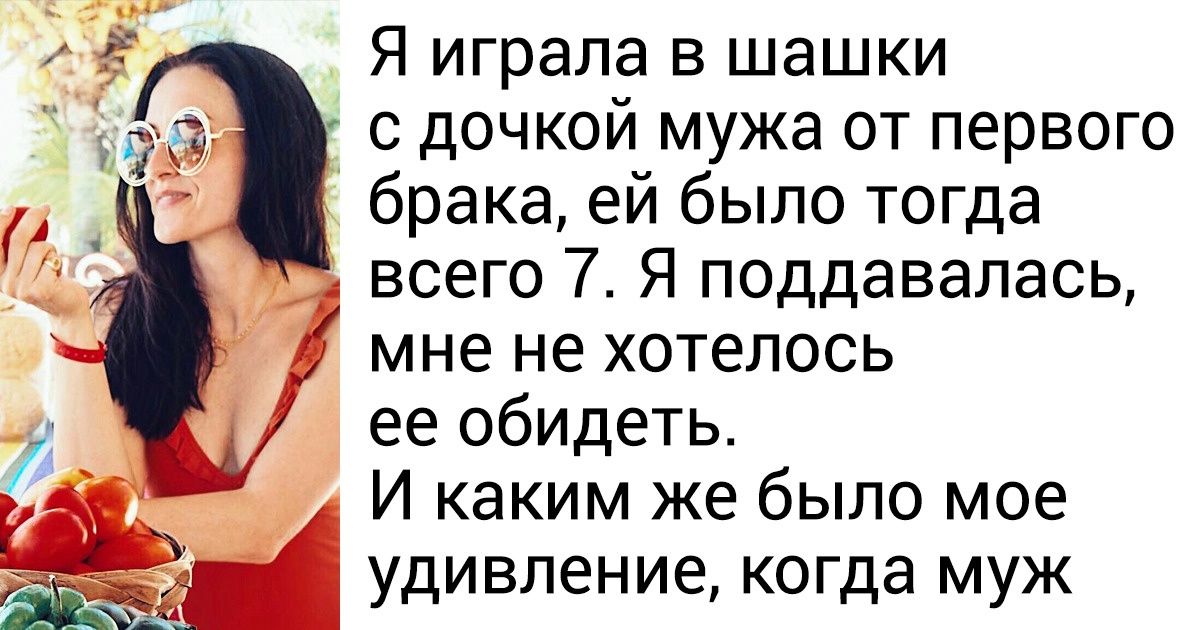 Я живу во Франции и расскажу, почему родители тут живут в свое удовольствие, а не сдувают с детей пылинки