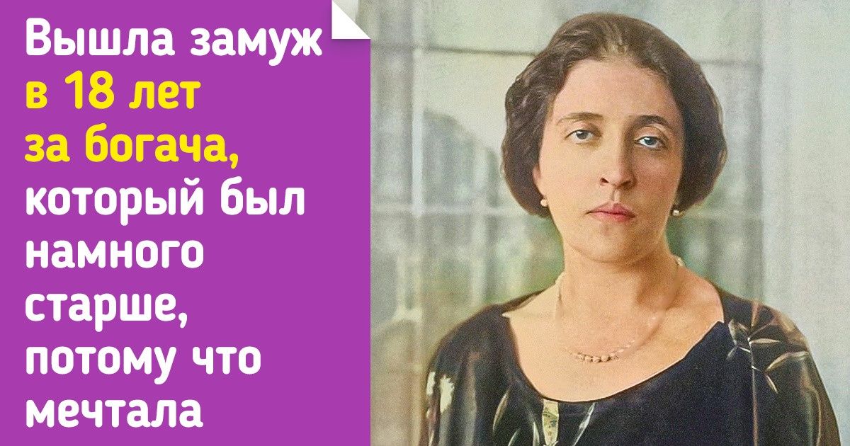 История роковой женщины Адели Блох-Бауэр с картины Густава Климта, ради которой был построен целый музей