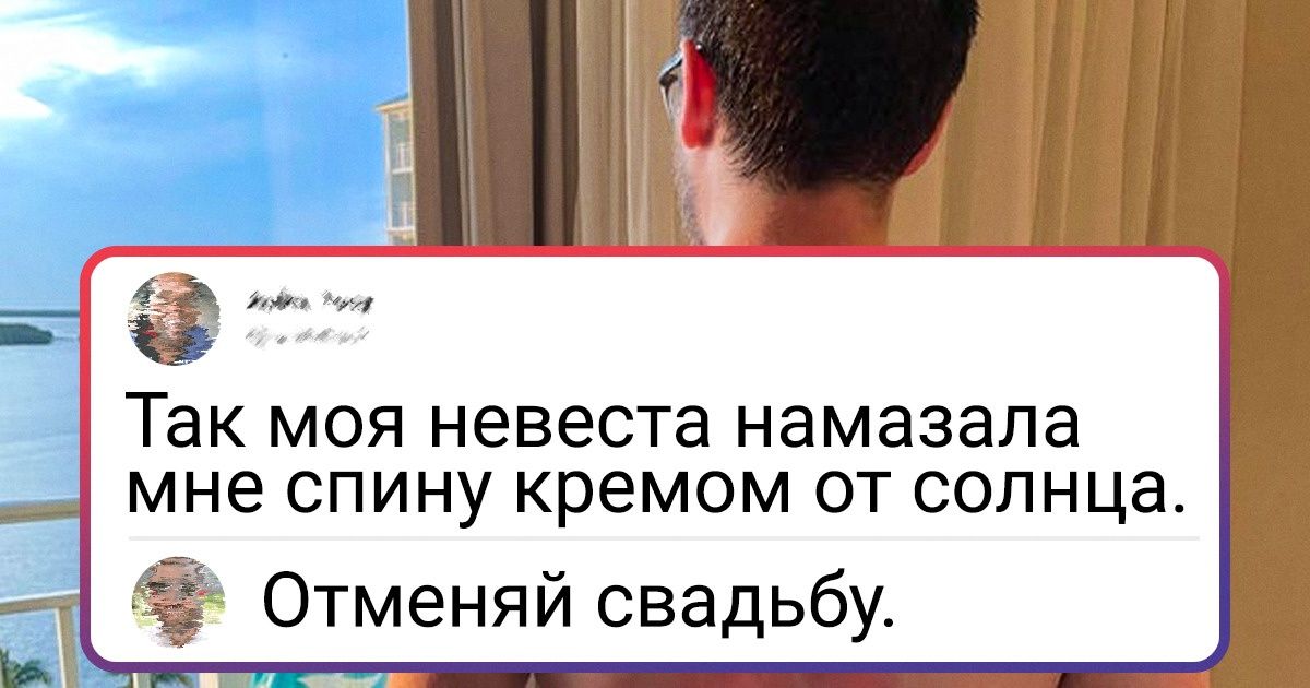 16 фото о том, как лето задало всем жару и не спешит сбавлять обороты