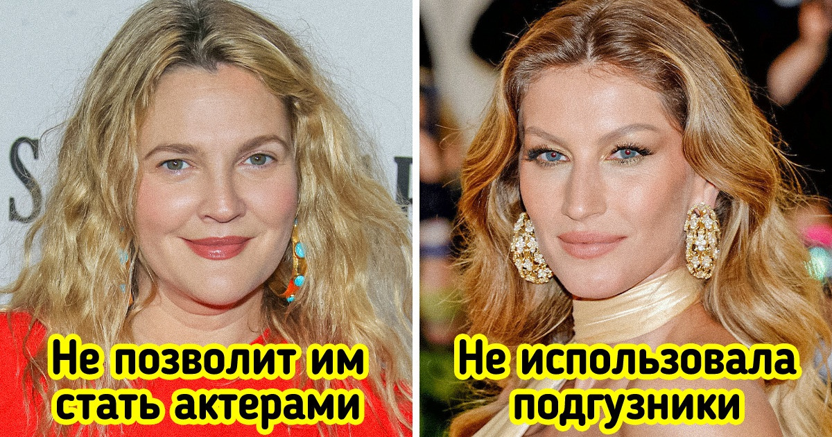 10 нестандартных правил, которым следуют знаменитости в воспитании детей 10 нестандартных правил, которым следуют знаменитости в воспитании детей