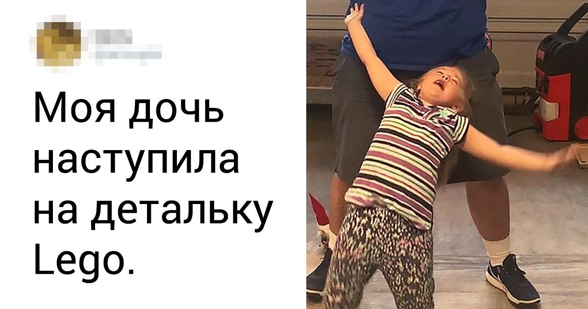 15 снимков, на которых был идеально пойман «тот самый момент» 15 снимков, на которых был идеально пойман «тот самый момент»