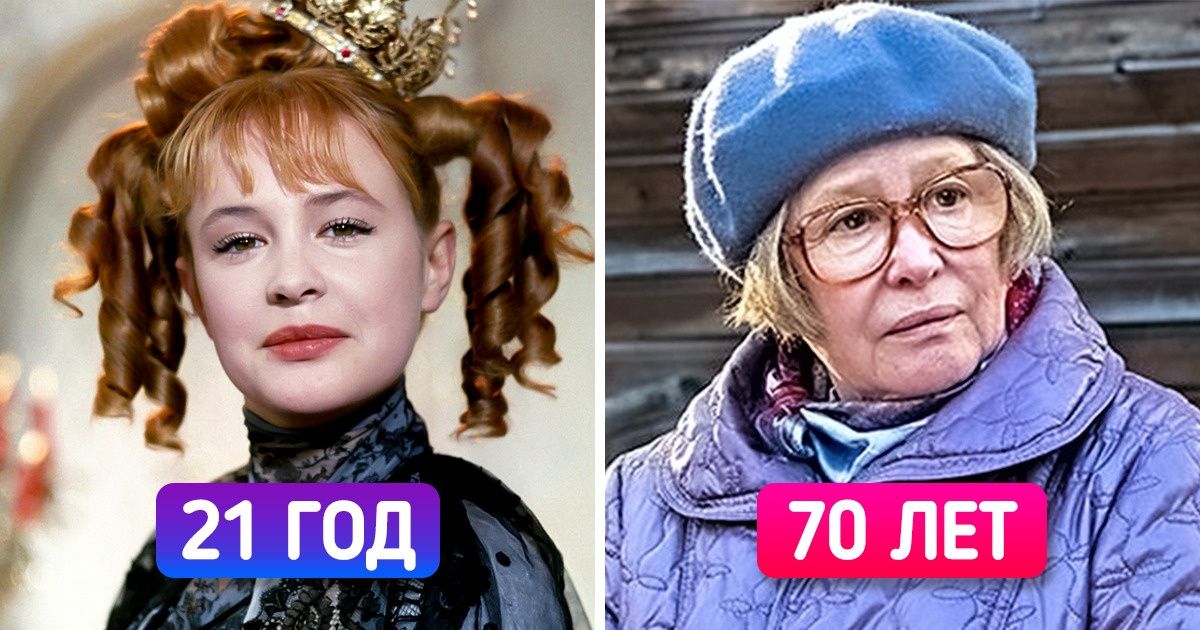 16 актрис, которыми приятно любоваться как в начале их карьеры, так и в последних ролях 16 актрис, которыми приятно любоваться как в начале их карьеры, так и в последних ролях