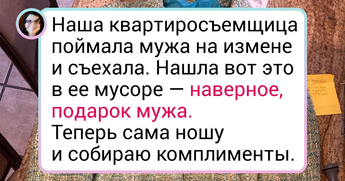 Кондиционеры для белья: полезные свойства и лайфхаки по использованию — блог SYNERGETIC