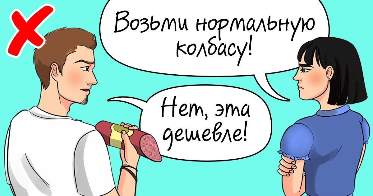 10 ситуаций, которые доказывают, что люди, умеющие радовать себя, получают от этой жизни больше других 10 ситуаций, которые доказывают, что люди, умеющие радовать себя, получают от этой жизни больше других