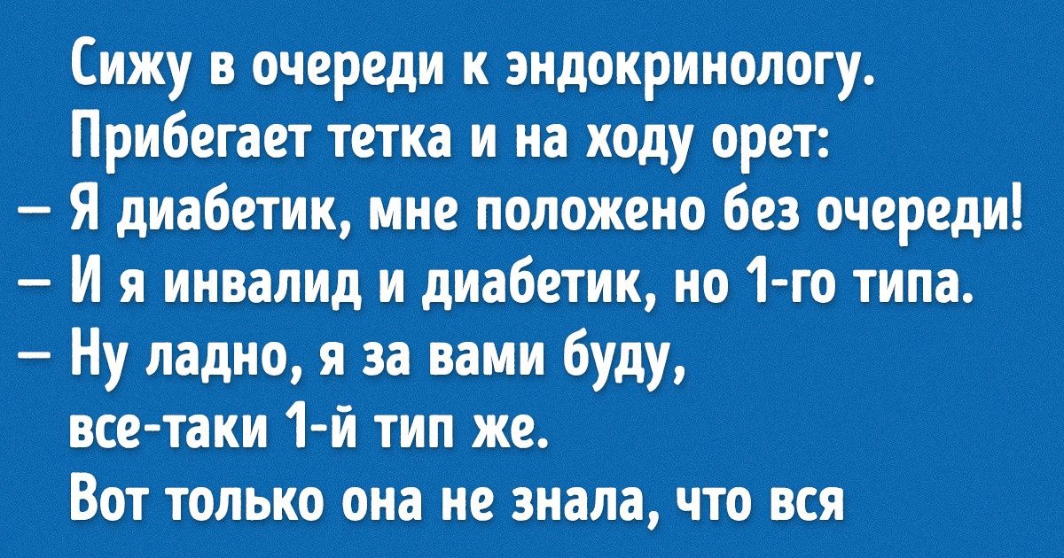 15 случаев, когда человеческая наглость разрослась до таких размеров, что ее стало видно даже из космоса