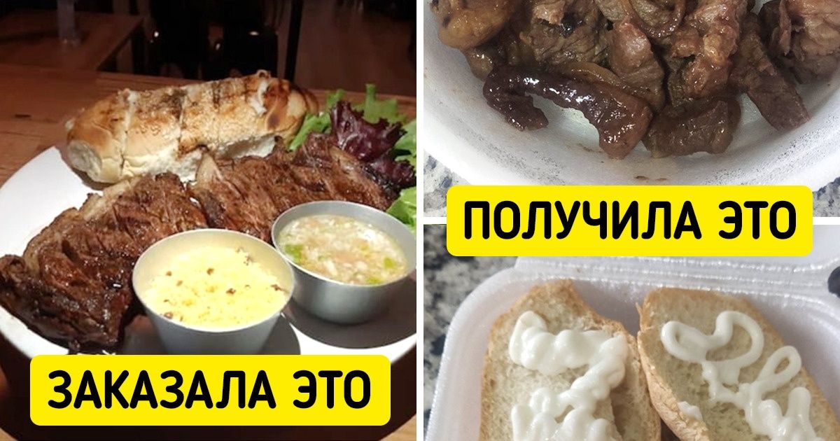 19 ситуаций, от которых то ли неловко, то ли смешно 19 ситуаций, от которых то ли неловко, то ли смешно
