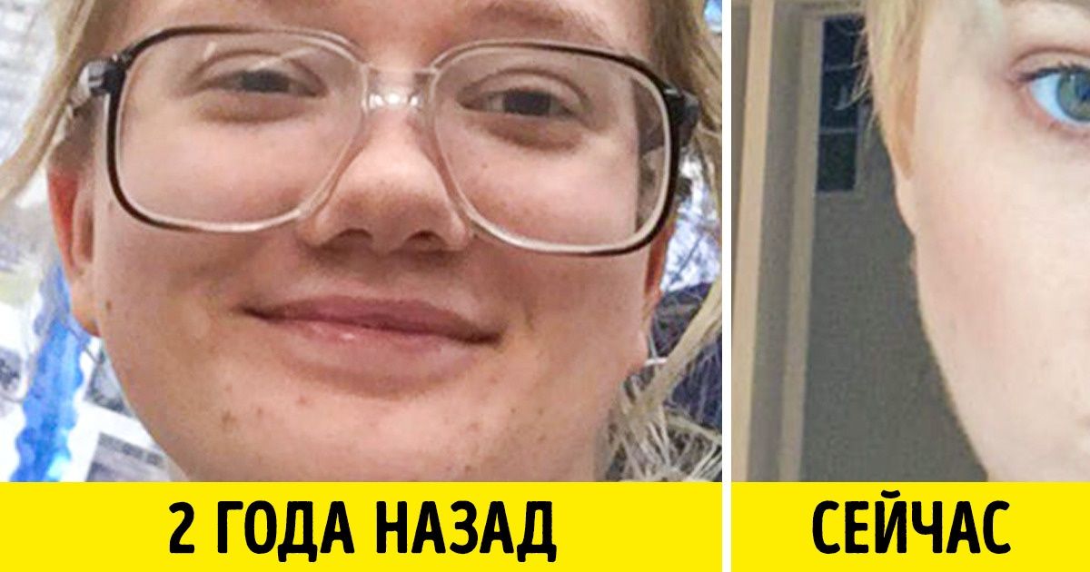 18 девушек, которые кардинально изменили стиль и преобразились до неузнаваемости