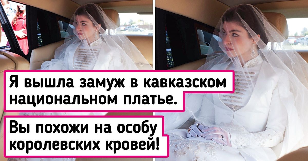 20+ невест, которые доказали, что вовсе не обязательно тратить целое состояние, чтобы блистать во всей красе 20+ невест, которые доказали, что вовсе не обязательно тратить целое состояние, чтобы блистать во всей красе