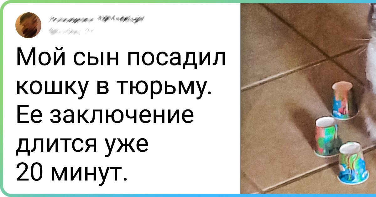 20+ детей, которые настолько хитры на выдумки, что дадут фору любому взрослому