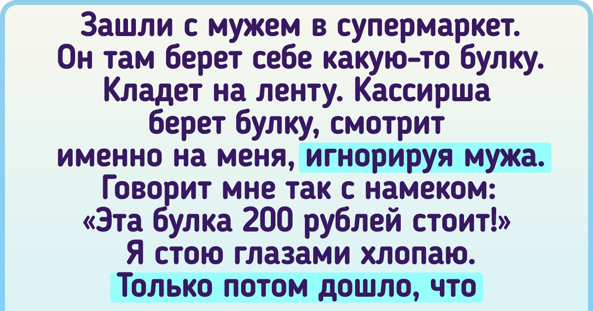 Тогда в душе появится вторая дыра. И будет сквозняк.