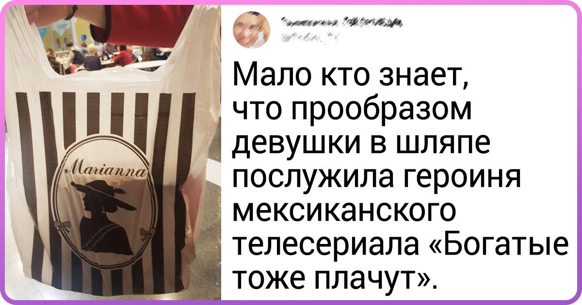 10 культовых вещей из нашего детства, ценность которых понятна только детям 90-х 10 культовых вещей из нашего детства, ценность которых понятна только детям 90-х