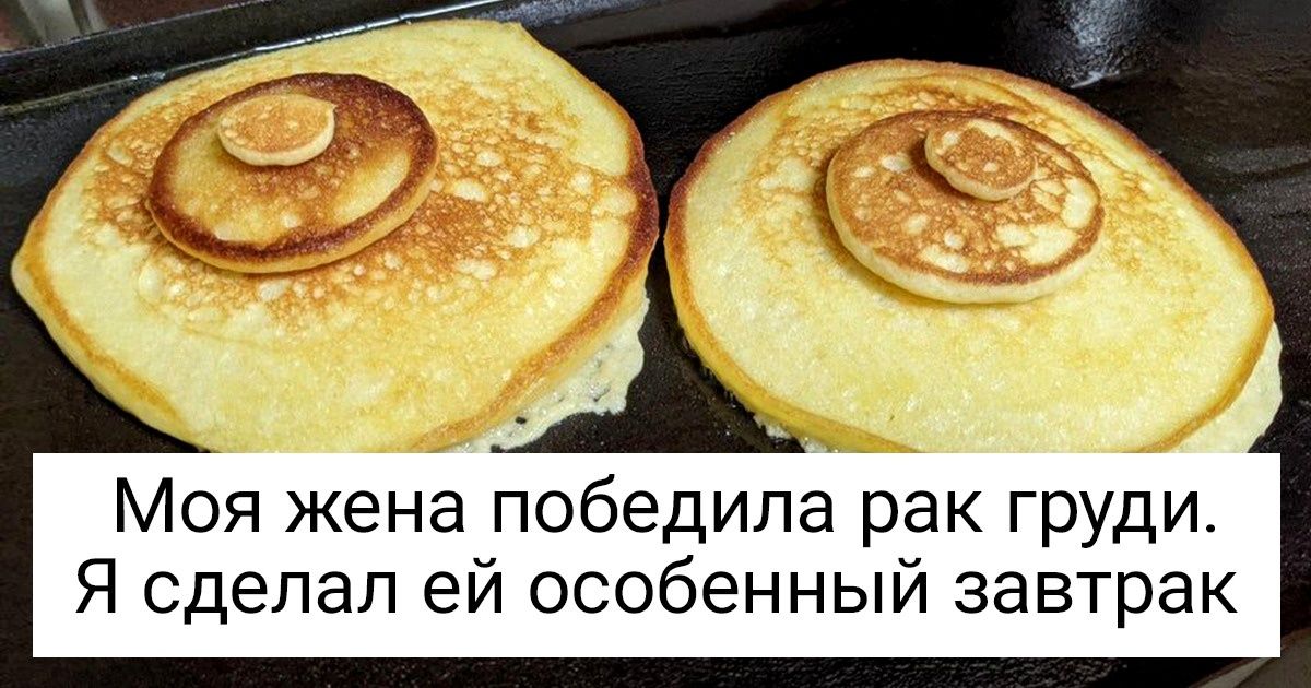 16 позитивных фото, которые заменят лекарство от грусти и осенней хандры