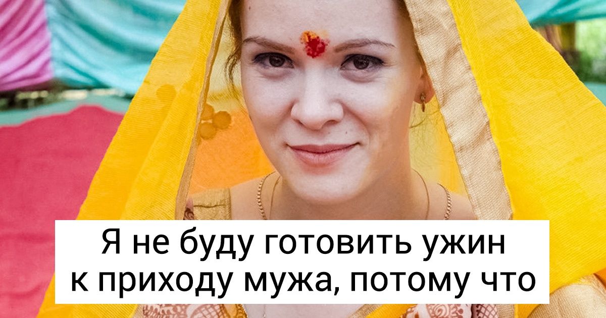 Россиянка рискнула переехать в Индию и теперь рассказывает о своей новой жизни