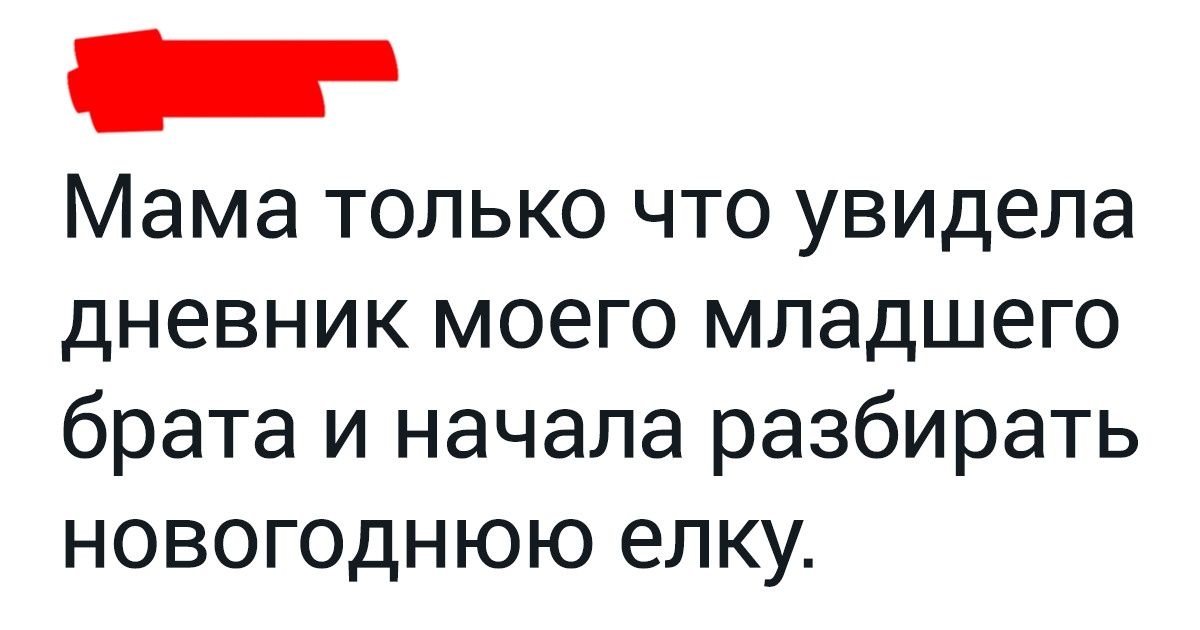 25 крутых родителей, которые не дают своим детям скучать 25 крутых родителей, которые не дают своим детям скучать