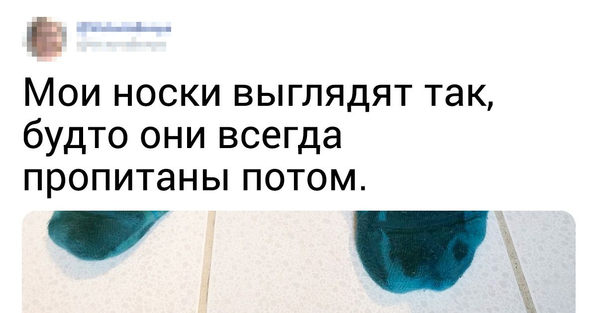 Пользователи сети сфотографировали одежду, за дизайн которой даже нам стыдно