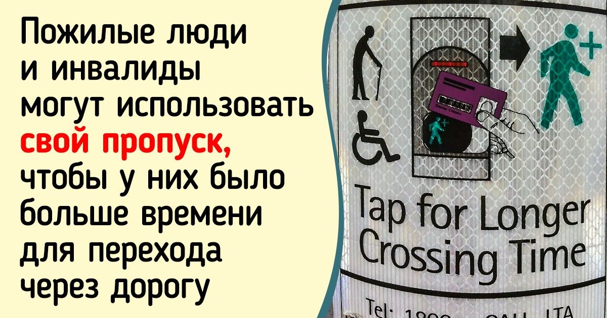 10+ доказательств того, что Сингапур — это страна, в которой будущее уже наступило 10+ доказательств того, что Сингапур — это страна, в которой будущее уже наступило