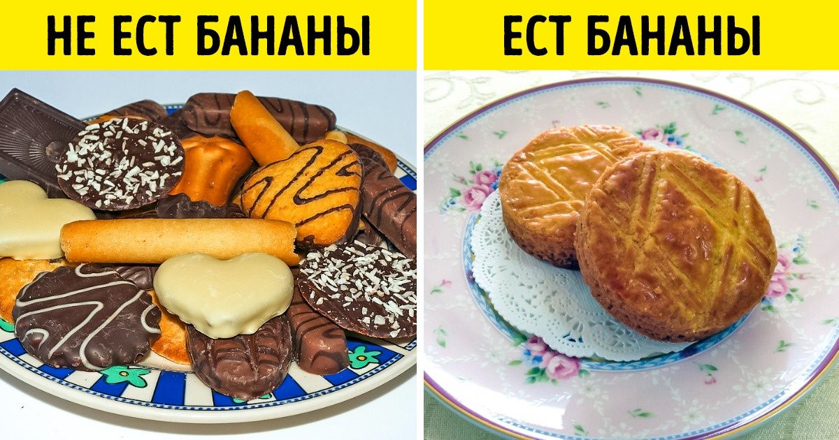 10 продуктов, которые являются настоящим спасением в борьбе с ПМС