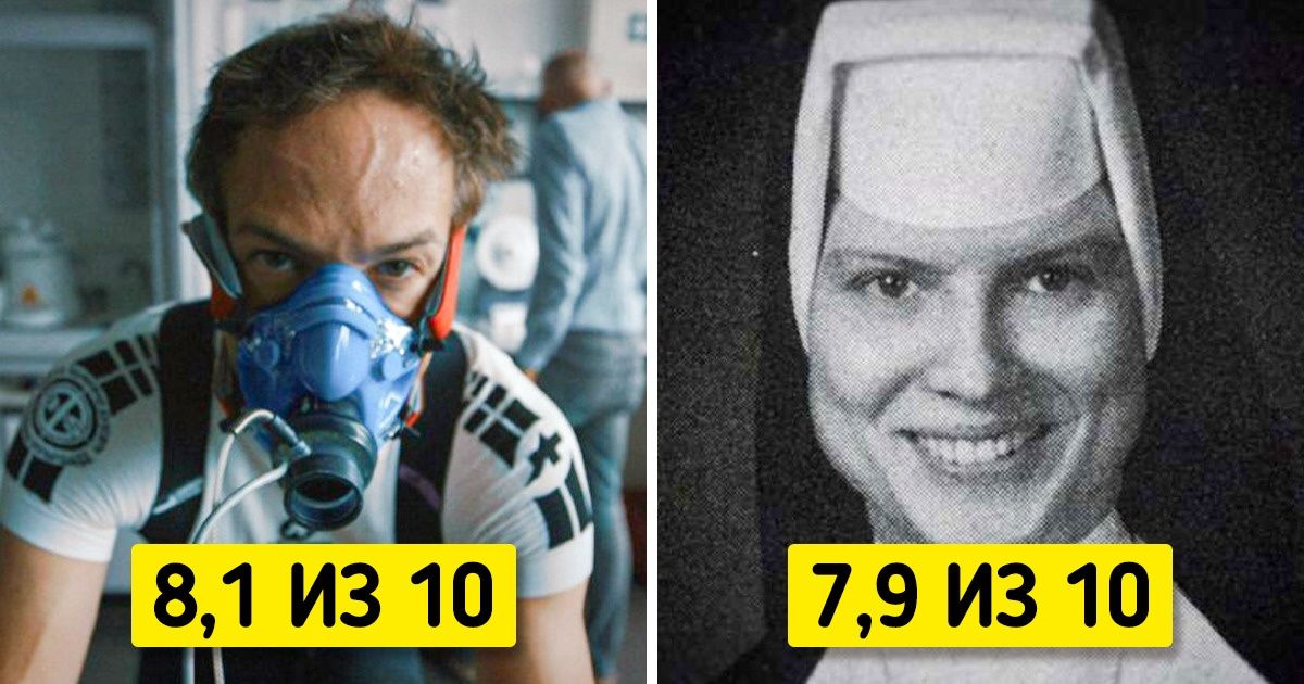 10 документалок от Netflix, которые честно расскажут о том, что на самом деле происходит в этом мире