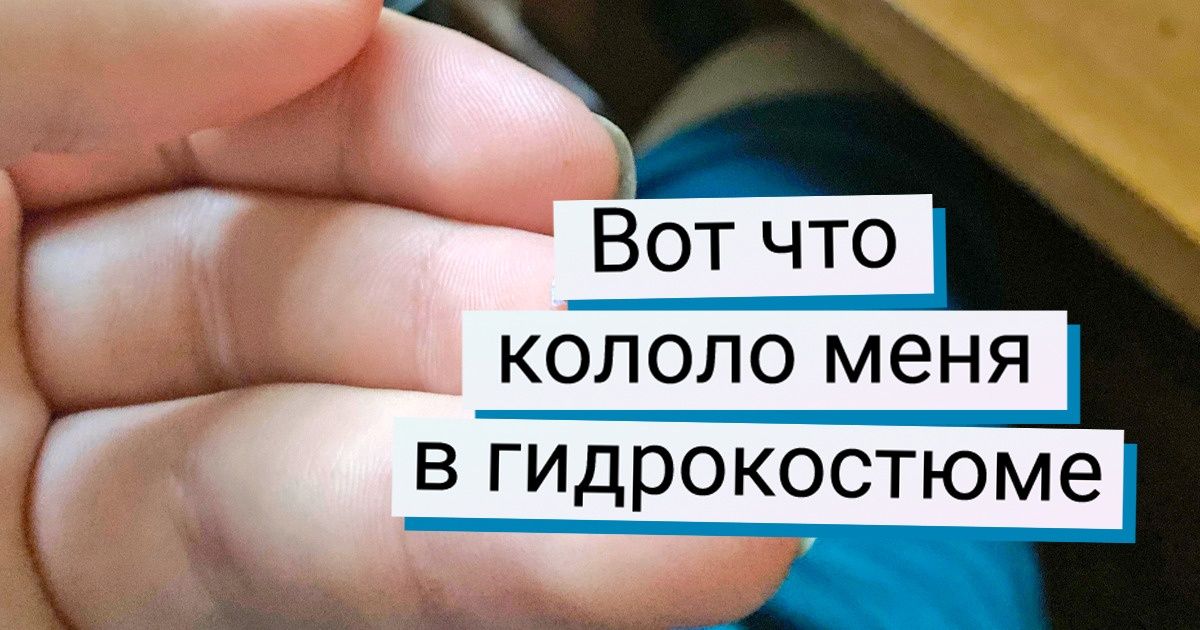 15+ случаев, когда удача нарисовалась там, где ее совсем не ждали