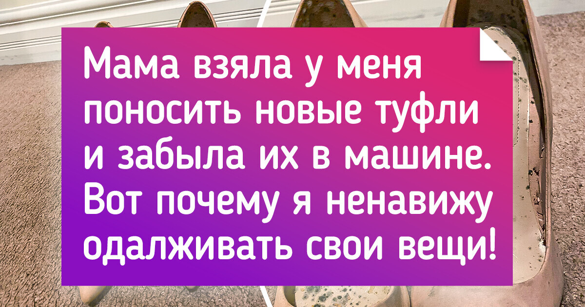 20+ жутких и странных фото, которые проверят на прочность ваши нервы 20+ жутких и странных фото, которые проверят на прочность ваши нервы