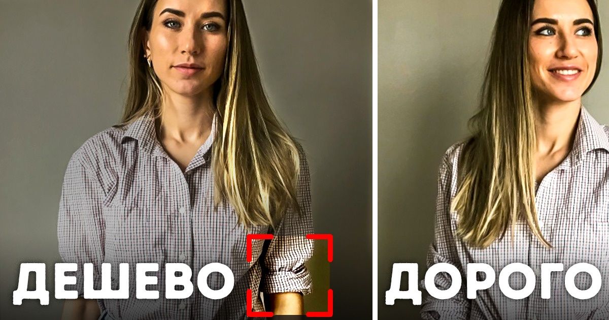 13 маленьких хитростей, которые даже провинциалку превратят в стильную модницу 13 маленьких хитростей, которые даже провинциалку превратят в стильную модницу