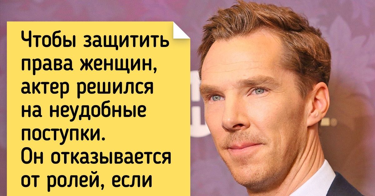 9 знаменитостей, которые открыли для себя благотворительность по искреннему зову сердца 9 знаменитостей, которые открыли для себя благотворительность по искреннему зову сердца
