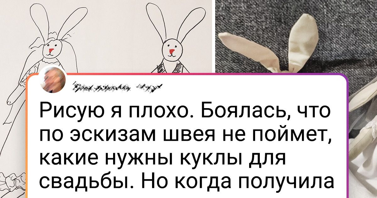 15+ случаев, когда реальность отправила ожидания покупателей в нокаут 15+ случаев, когда реальность отправила ожидания покупателей в нокаут