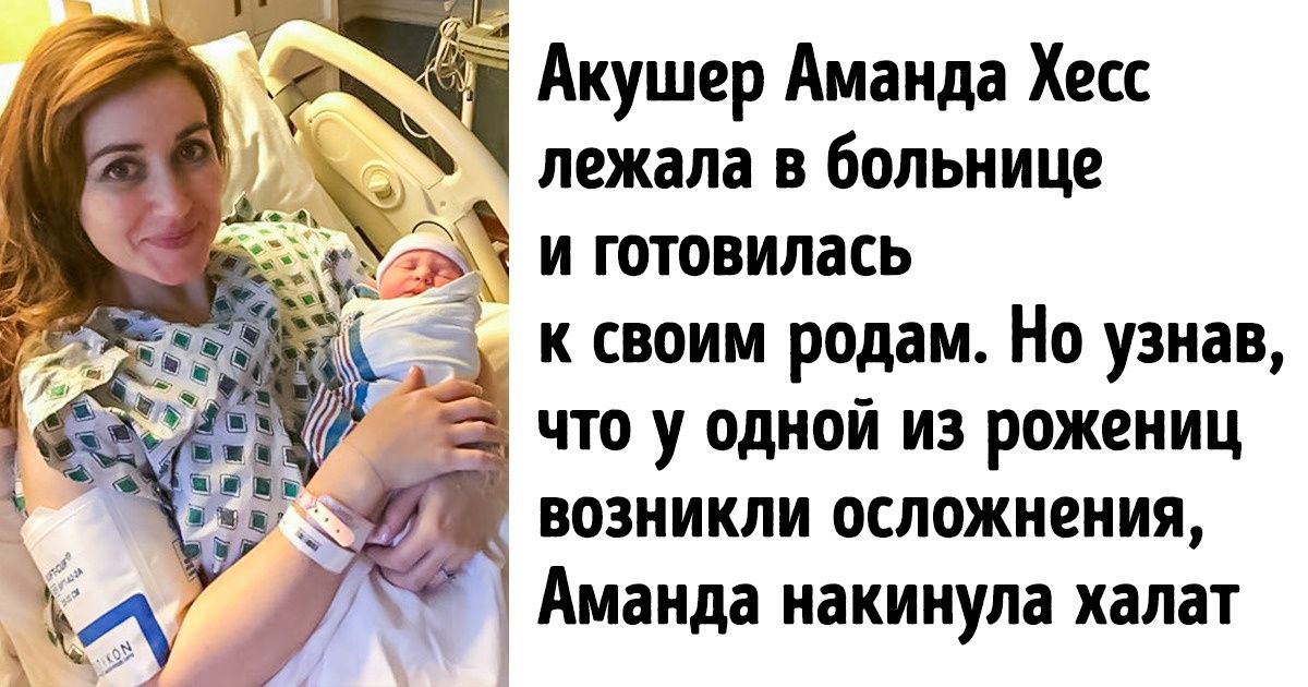 20 человек, которые вкладывают всю душу в любимое дело 20 человек, которые вкладывают всю душу в любимое дело