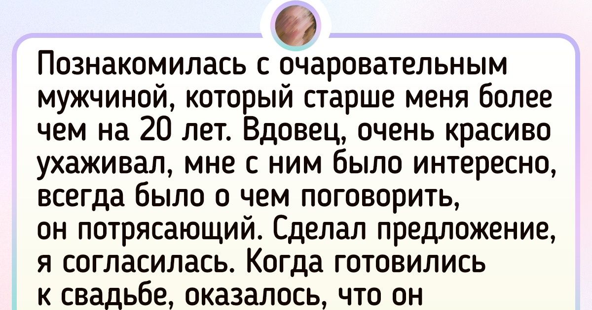 16 человек, которые и сами до конца не понимают, как умудрились влюбиться по уши 16 человек, которые и сами до конца не понимают, как умудрились влюбиться по уши
