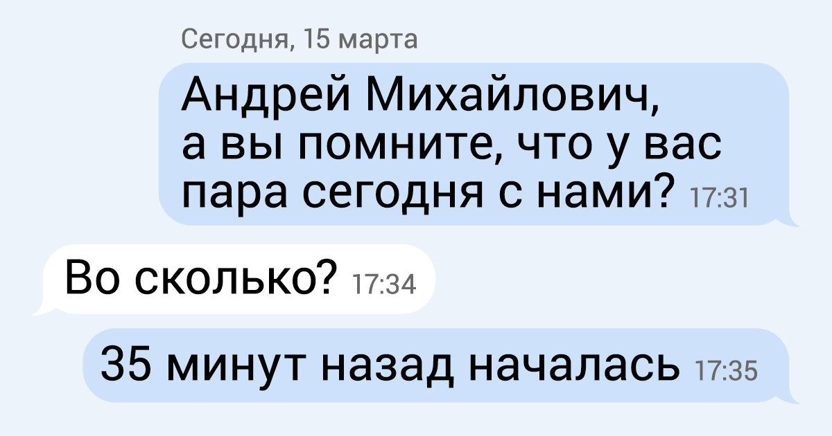26 доказательств того, что лень может застать врасплох кого угодно 26 доказательств того, что лень может застать врасплох кого угодно