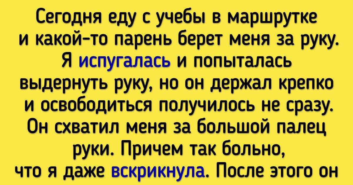 20+ гениальных мастеров обольщения, которые оставили о себе незабываемые впечатления 20+ гениальных мастеров обольщения, которые оставили о себе незабываемые впечатления