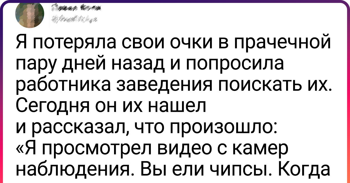15 твитов о нелегкой женской доле, которые для многих мужчин окажутся полной неожиданностью 15 твитов о нелегкой женской доле, которые для многих мужчин окажутся полной неожиданностью