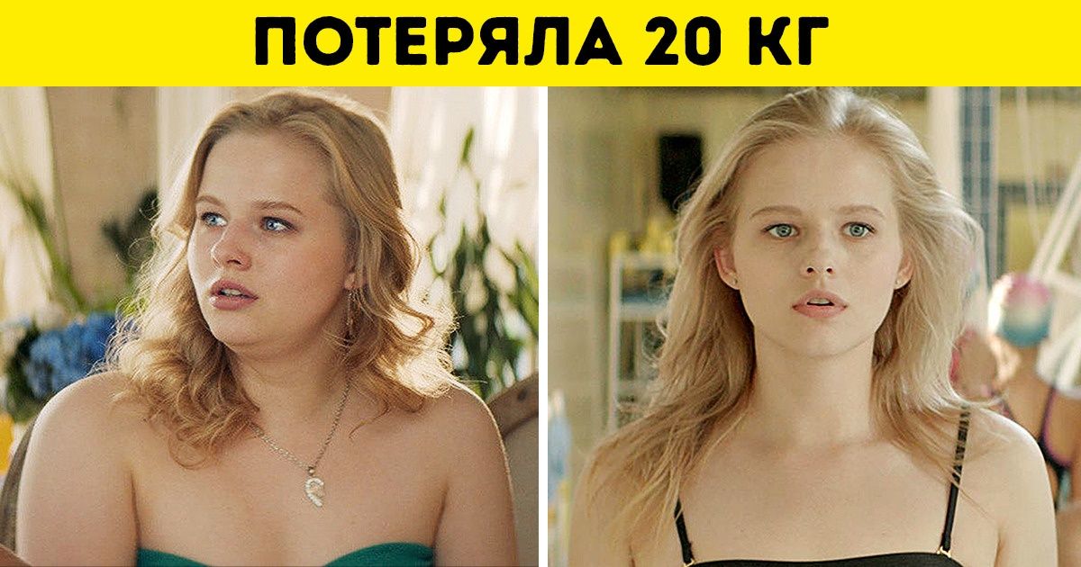 Фильмы про похудение Мотивирующие