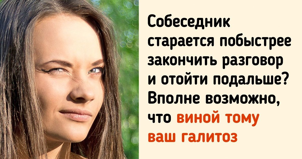 14 предметов и явлений, с которыми мы сталкиваемся почти каждый день, но не знаем, как они называются 14 предметов и явлений, с которыми мы сталкиваемся почти каждый день, но не знаем, как они называются
