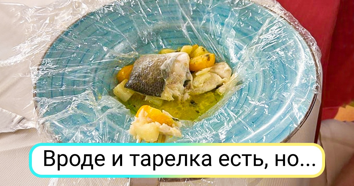 Дроби в кулинарии картинки