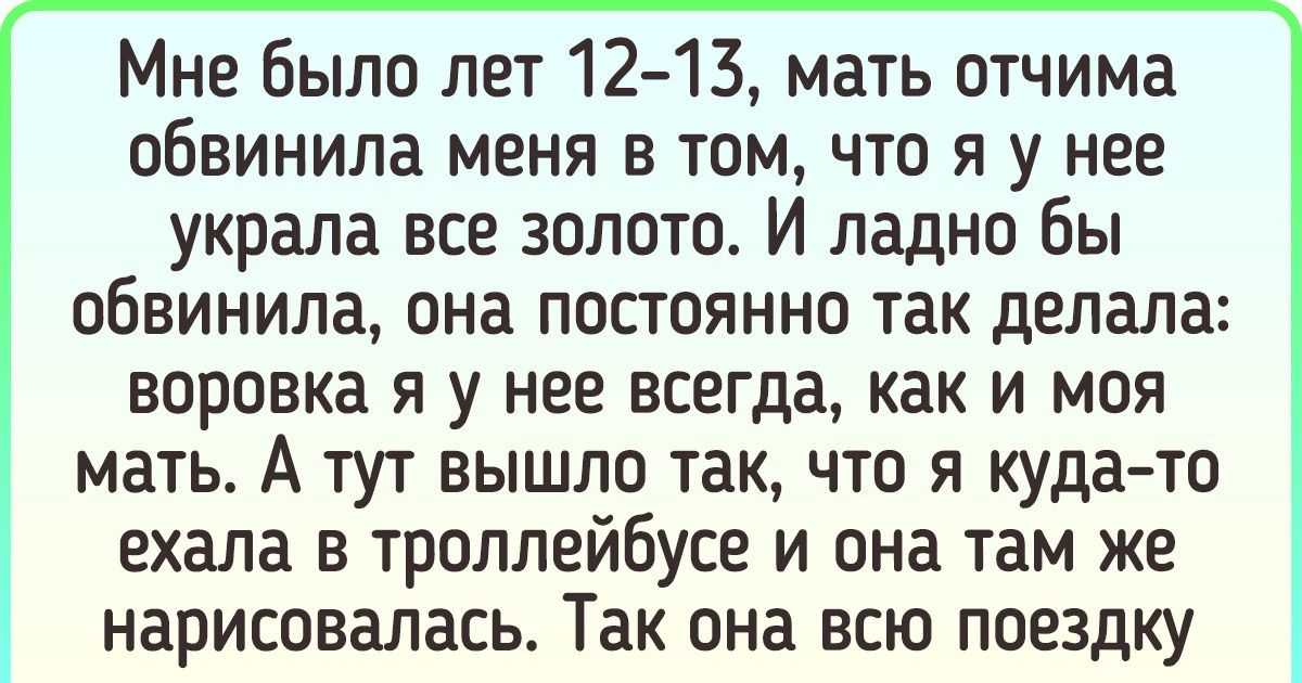 15 историй о том, что детские чувства куда глубже, чем мы все привыкли думать 15 историй о том, что детские чувства куда глубже, чем мы все привыкли думать