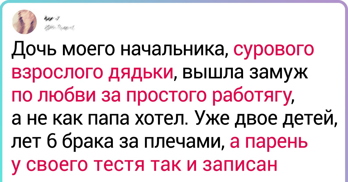 15 незаурядных имен в списке контактов, с которыми связана почти детективная история 15 незаурядных имен в списке контактов, с которыми связана почти детективная история