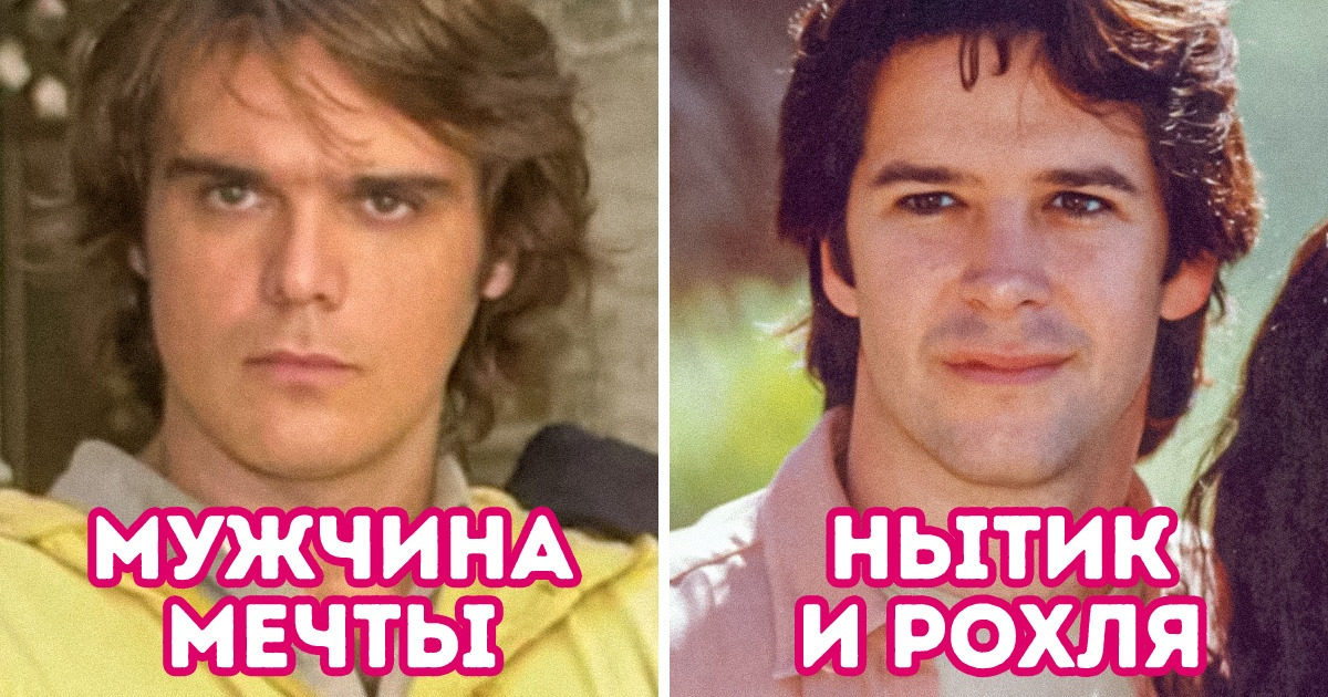 8 спорных моментов в сериале «Клон», на которые мы обратили внимание, только когда повзрослели 8 спорных моментов в сериале «Клон», на которые мы обратили внимание, только когда повзрослели