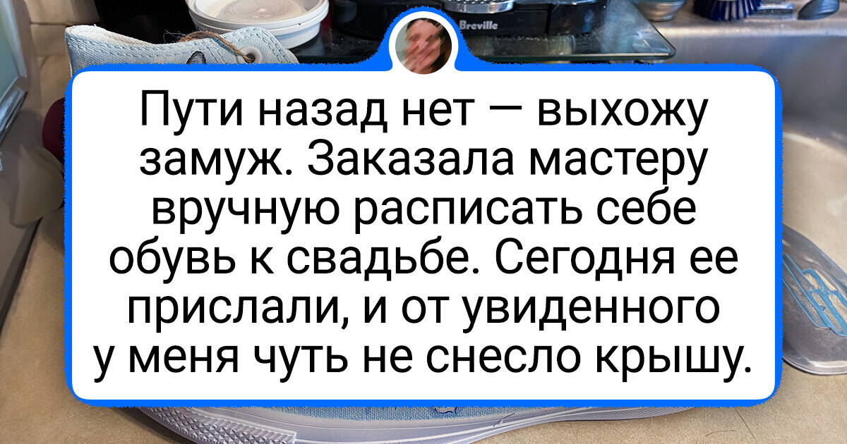 20 девушек рассказали, как выбрали свадебный наряд своей мечты 20 девушек рассказали, как выбрали свадебный наряд своей мечты