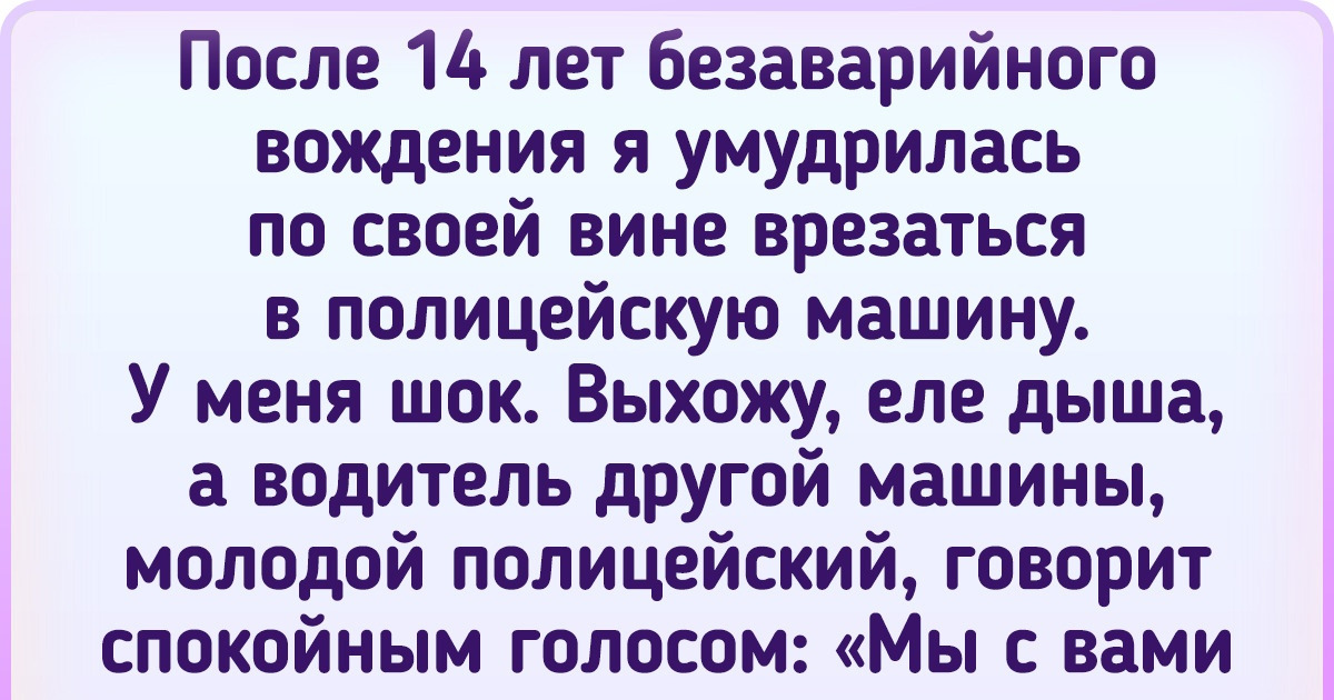 საქართველოს ებრაელთა წვლილი ფაშიზმზე გამარჯვებაში () | PDF