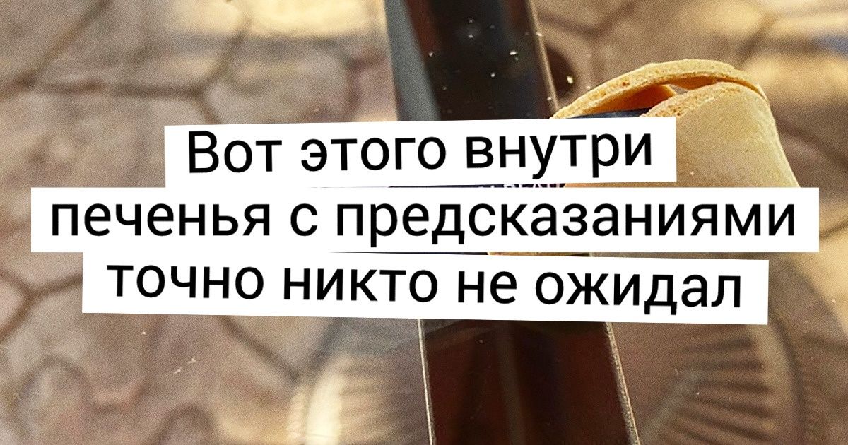 20+ дерзких реклам, при взгляде на которые понимаешь, что PR-отдел не зря ест свой хлеб 20+ дерзких реклам, при взгляде на которые понимаешь, что PR-отдел не зря ест свой хлеб
