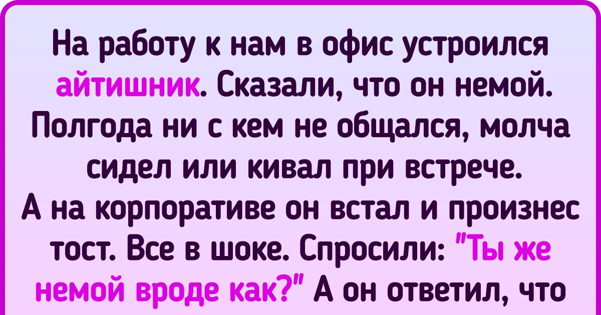 Этикет в общении с зарубежными коллегами и партнерами