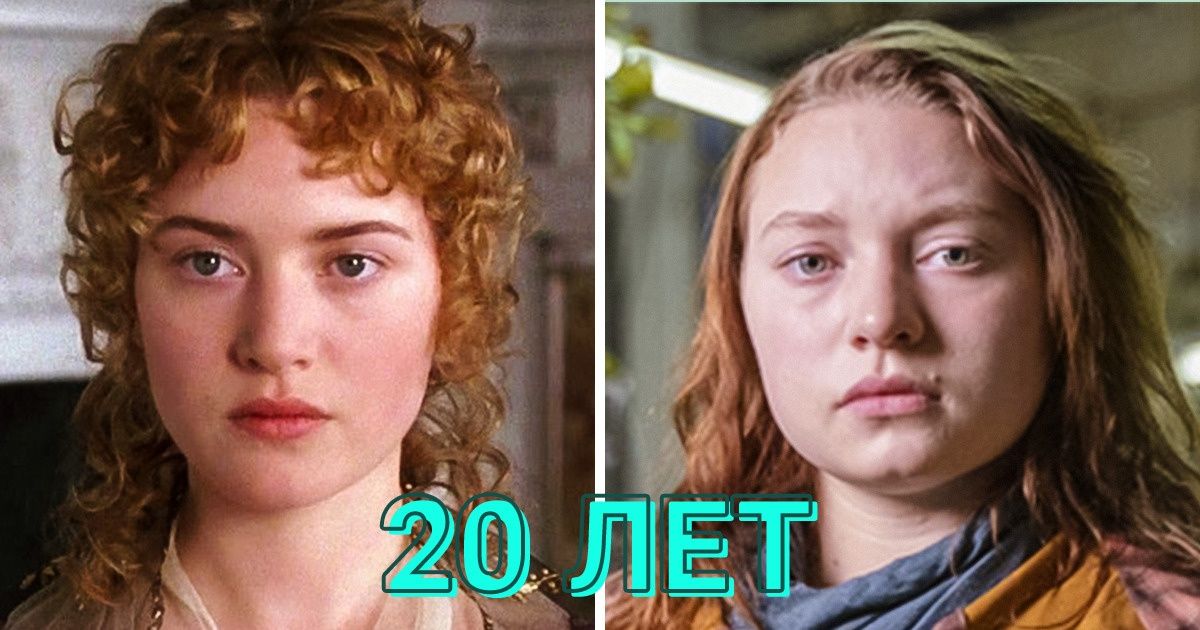 16+ фото звезд и их детей в одном возрасте, которые расскажут о родстве круче теста ДНК 16+ фото звезд и их детей в одном возрасте, которые расскажут о родстве круче теста ДНК