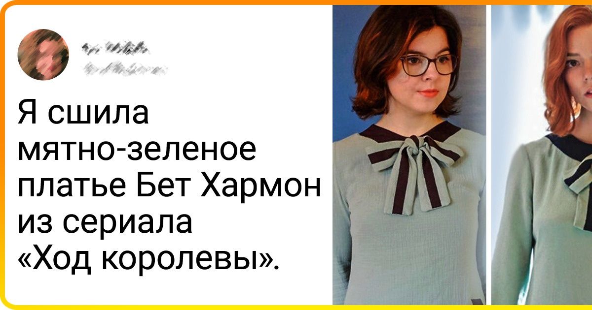 20 созданных по мотивам фильмов и мультиков вещей, которые легко спутать со съемочным реквизитом 20 созданных по мотивам фильмов и мультиков вещей, которые легко спутать со съемочным реквизитом