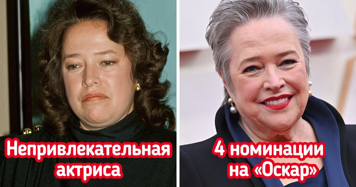 11 неформатных актеров, чей талант долгое время был Голливуду не по зубам 11 неформатных актеров, чей талант долгое время был Голливуду не по зубам