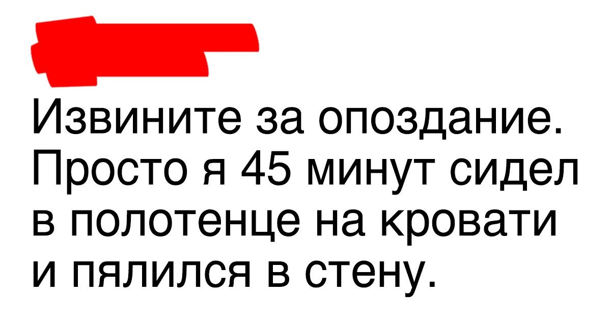 20+ твитов от людей, с которыми у вас даже слишком много общего 20+ твитов от людей, с которыми у вас даже слишком много общего